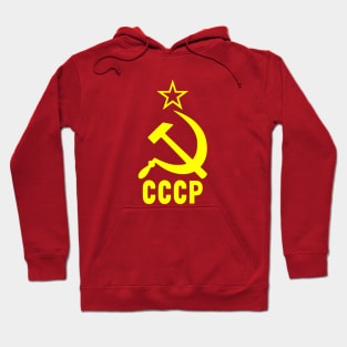 CCCP Yellow star hammer and sickle Hoodie